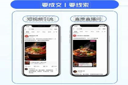 百度推广开户全流程解析：实战案例剖析